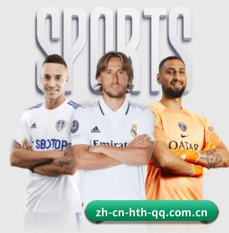 华体会体育 APP | HTH SPORTS
